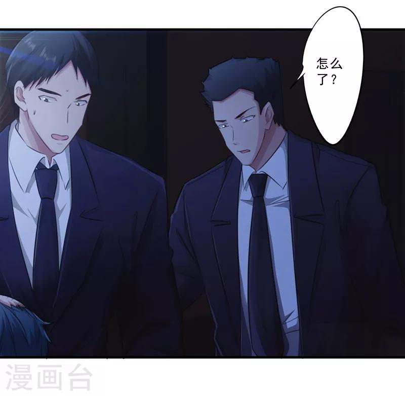 第174话 暴怒体-第174话