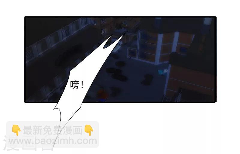 第176话 意识苏醒-第176话