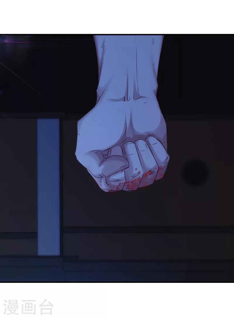 第176话 意识苏醒-第176话