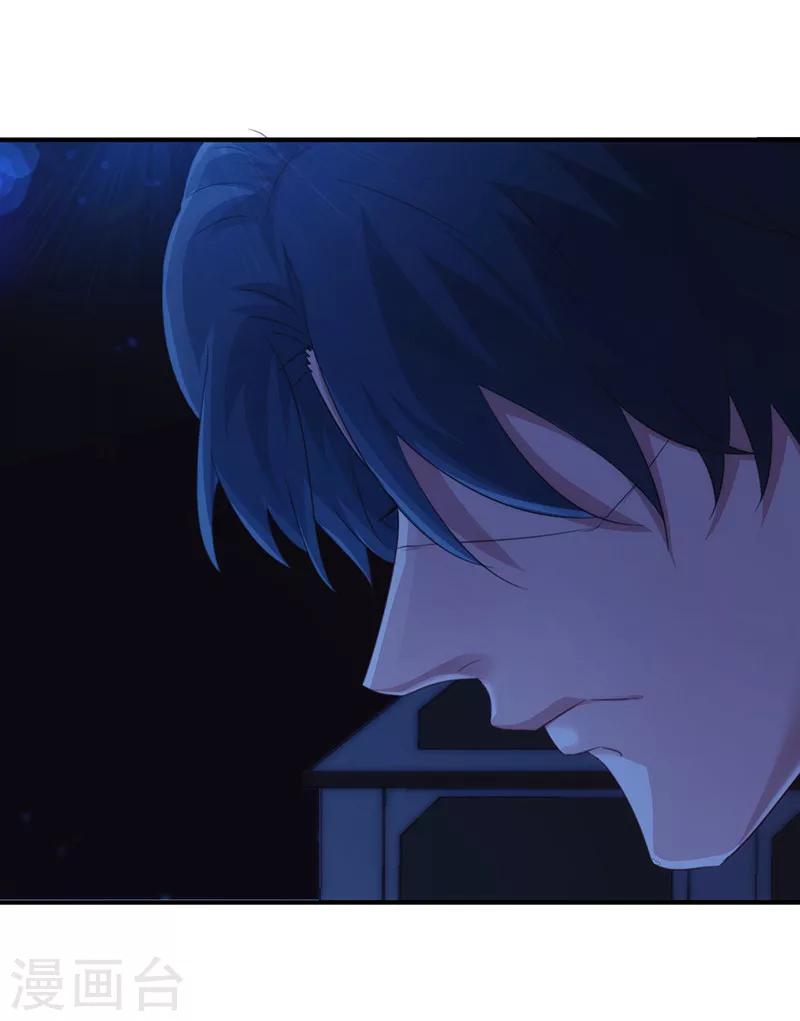 第176话 意识苏醒-第176话