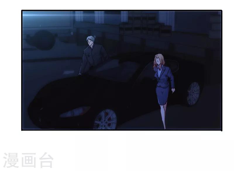 第178话 最后的希望-第178话