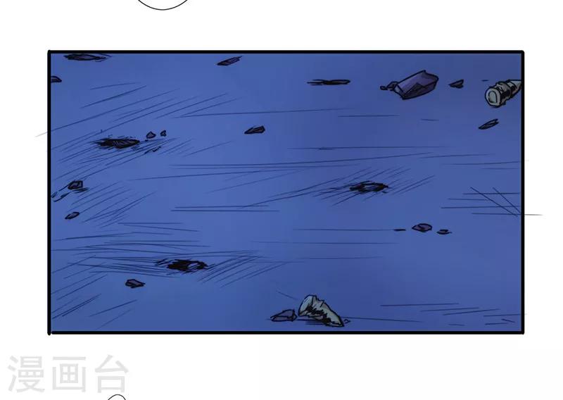 第178话 最后的希望-第178话