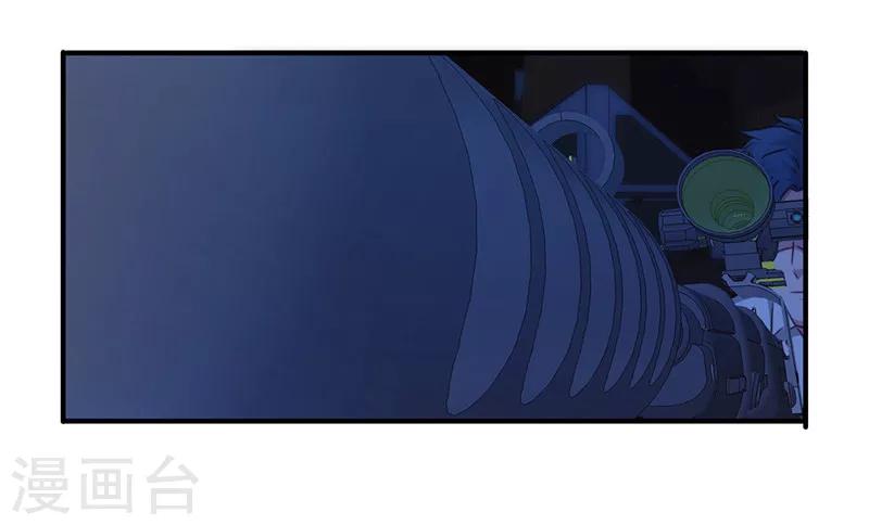 第178话 最后的希望-第178话