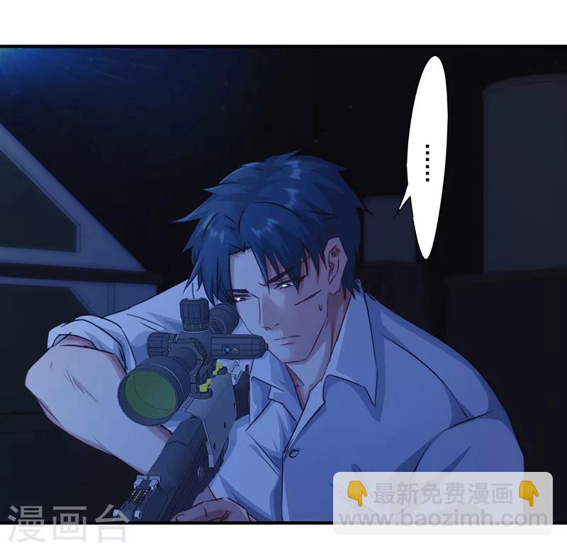 第178话 最后的希望-第178话
