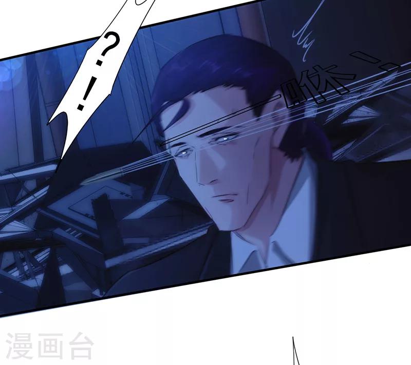 第178话 最后的希望-第178话