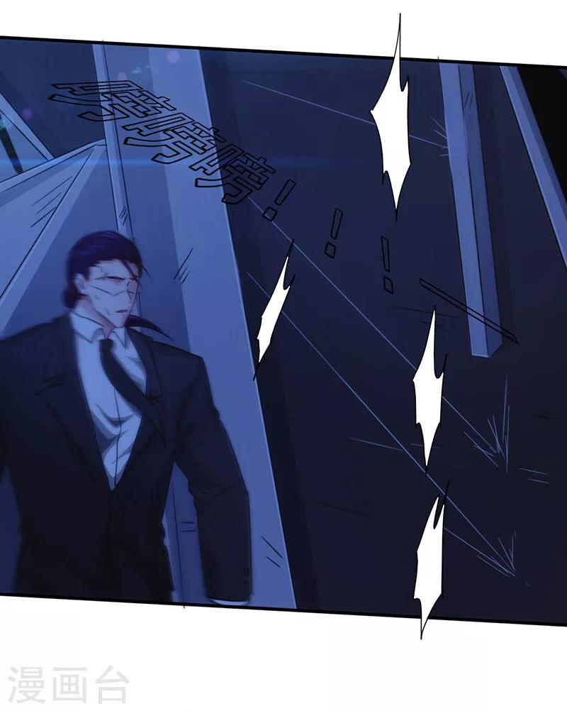 第178话 最后的希望-第178话