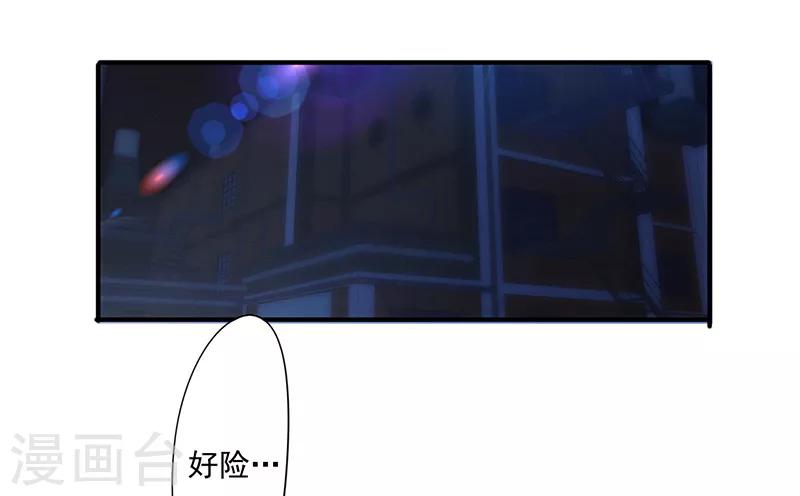第178话 最后的希望-第178话