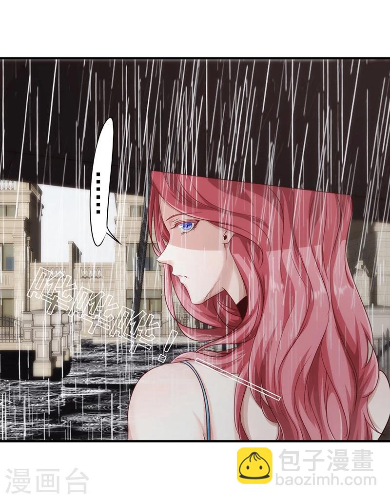 第180话 心灵禁区-第180话