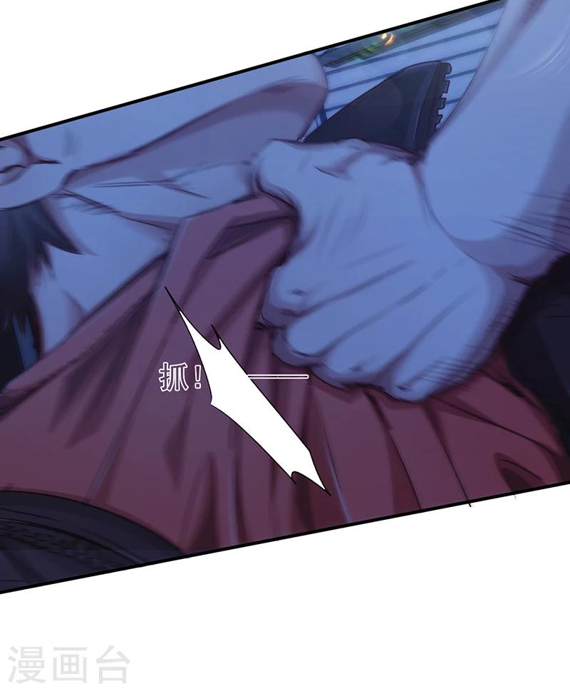 第180话 心灵禁区-第180话