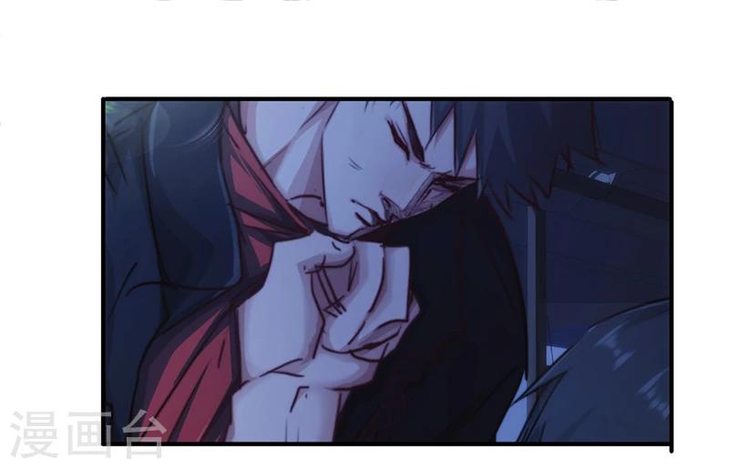 第180话 心灵禁区-第180话