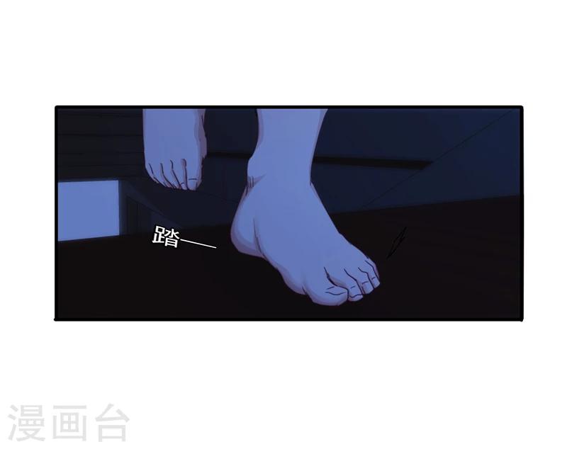 第182话 撞上枪口-第182话