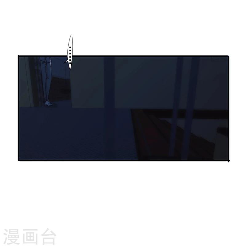 第182话 撞上枪口-第182话