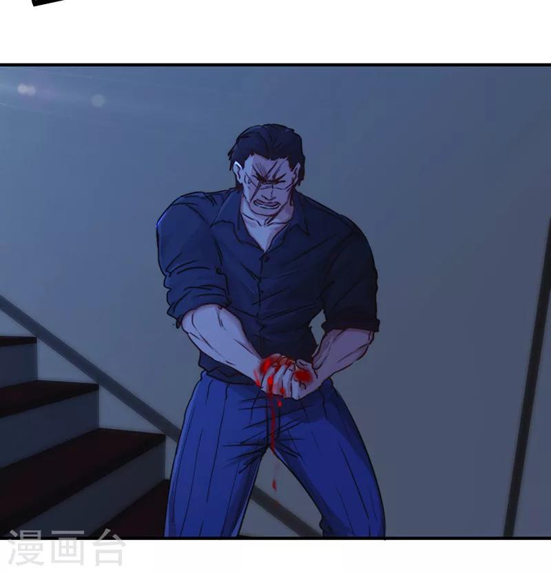 第184话 暴击-第184话