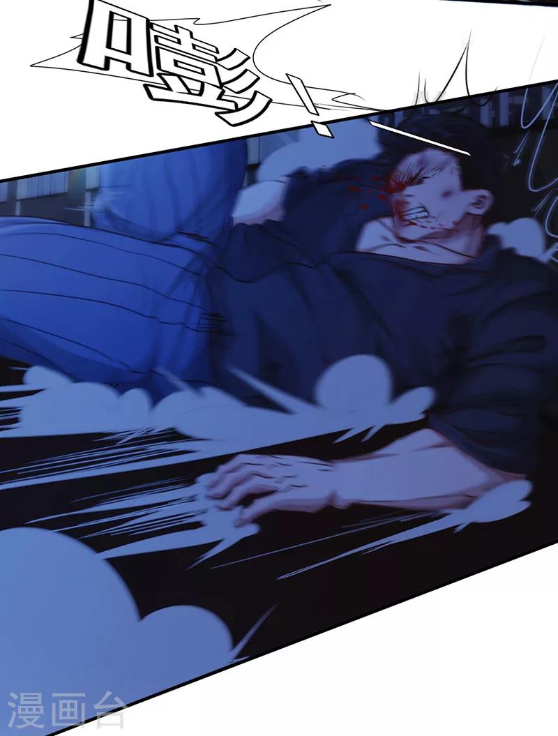 第184话 暴击-第184话