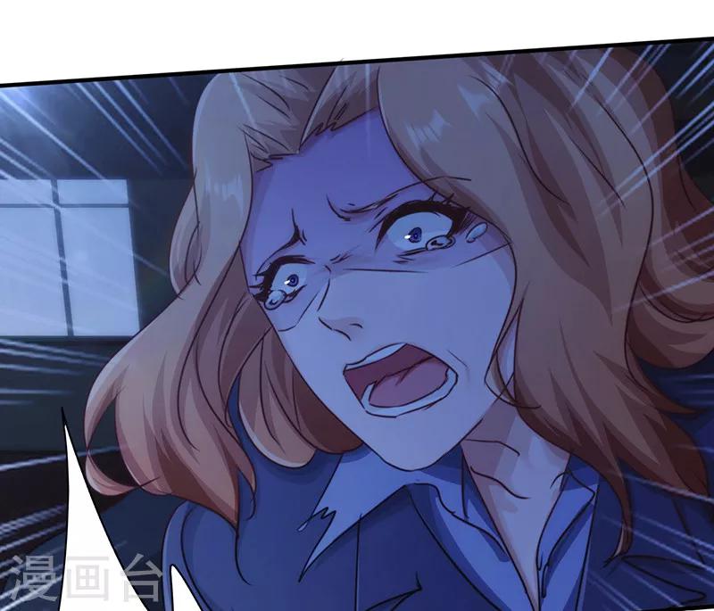 第184话 暴击-第184话