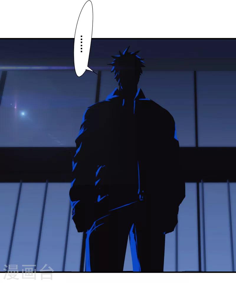 第184话 暴击-第184话