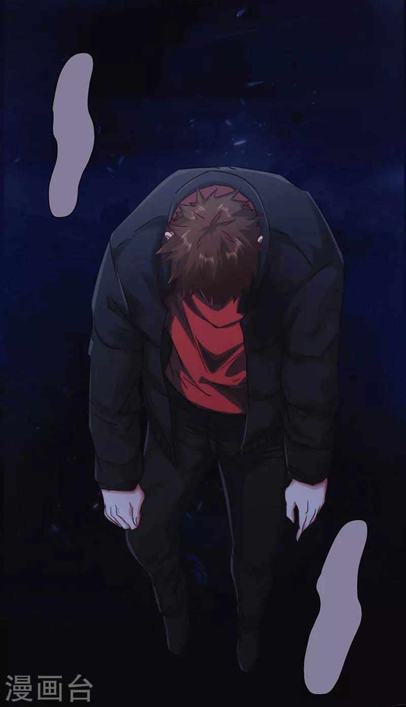 第184话 暴击-第184话