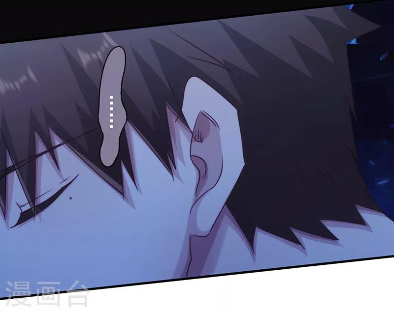第184话 暴击-第184话