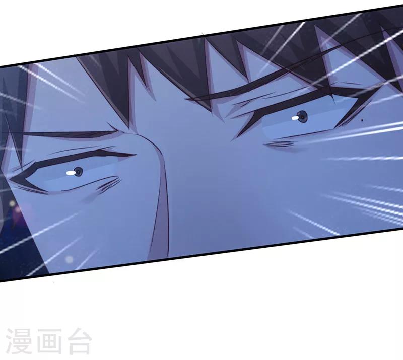 第184话 暴击-第184话