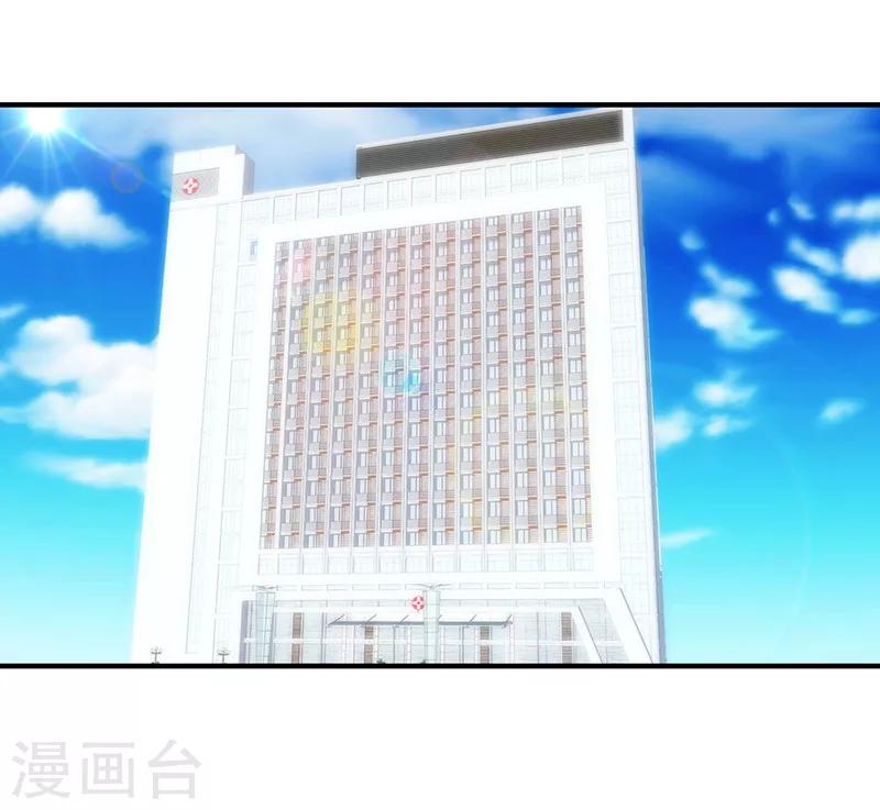 第186话 监禁-第186话