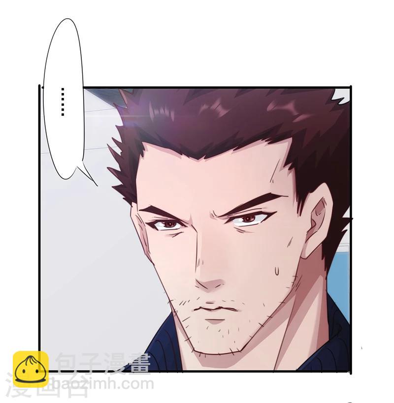 第186话 监禁-第186话