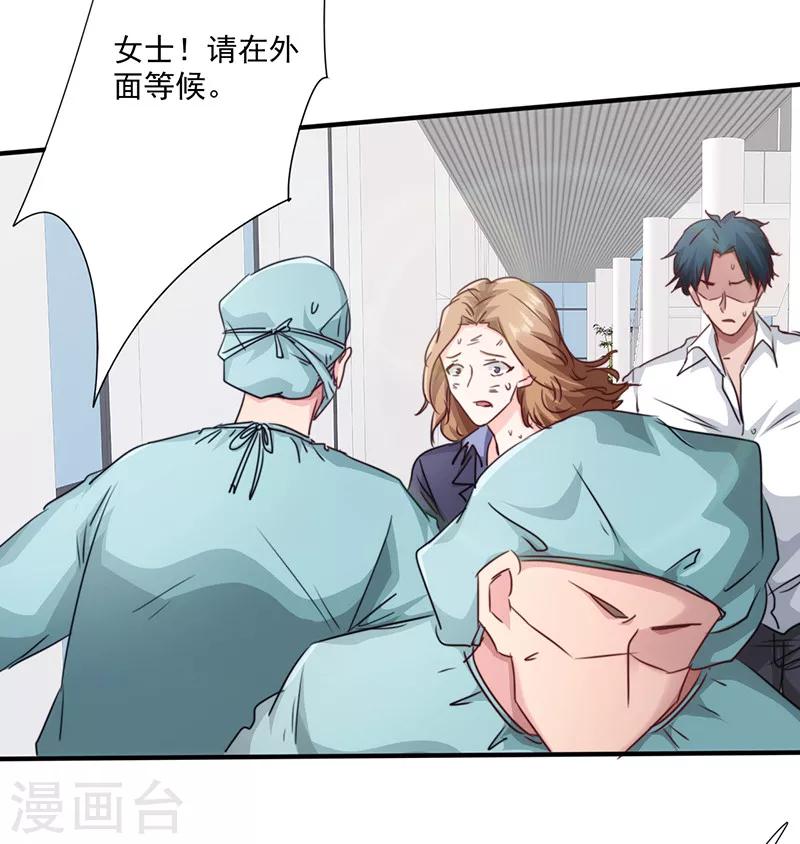 第186话 监禁-第186话