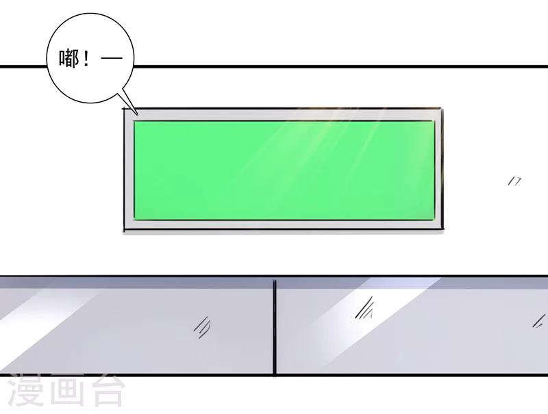 第186话 监禁-第186话
