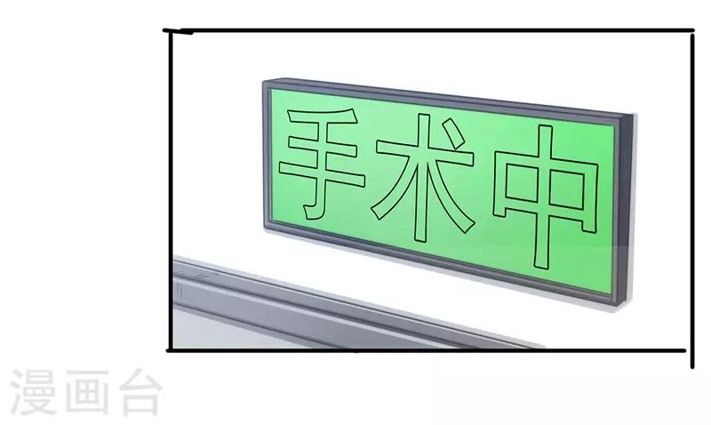 第188话 审讯-第188话