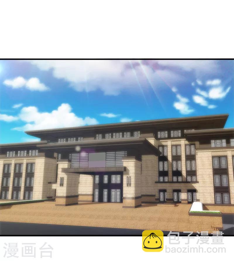 第190话 稳住局势-第190话
