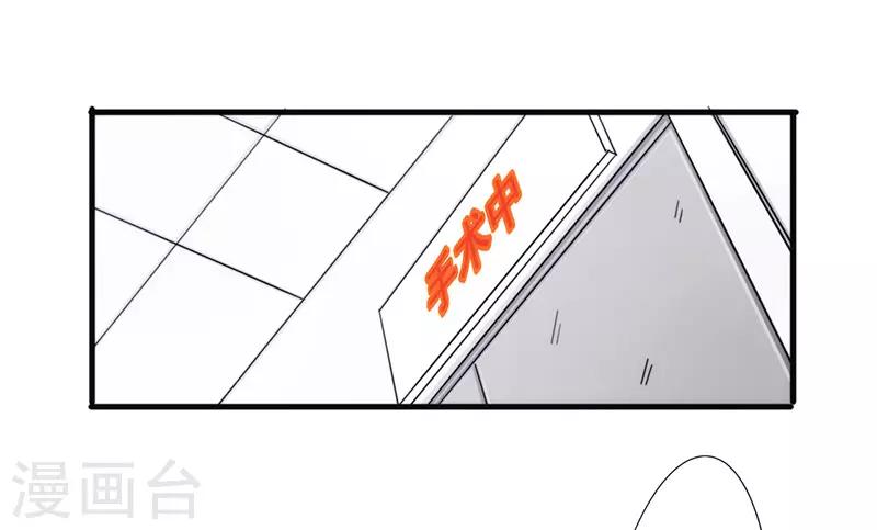 第192话 不敢去招惹-第192话