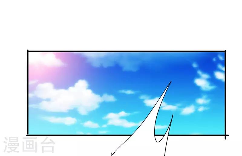 第194话 审讯-第194话