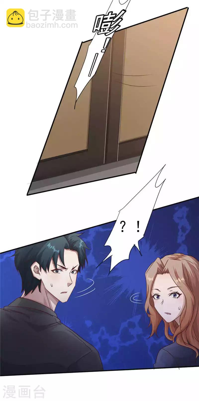 第200话 医院-第200话