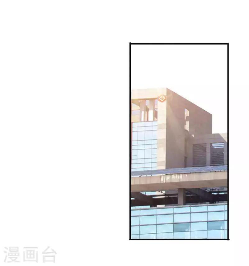 第200话 医院-第200话