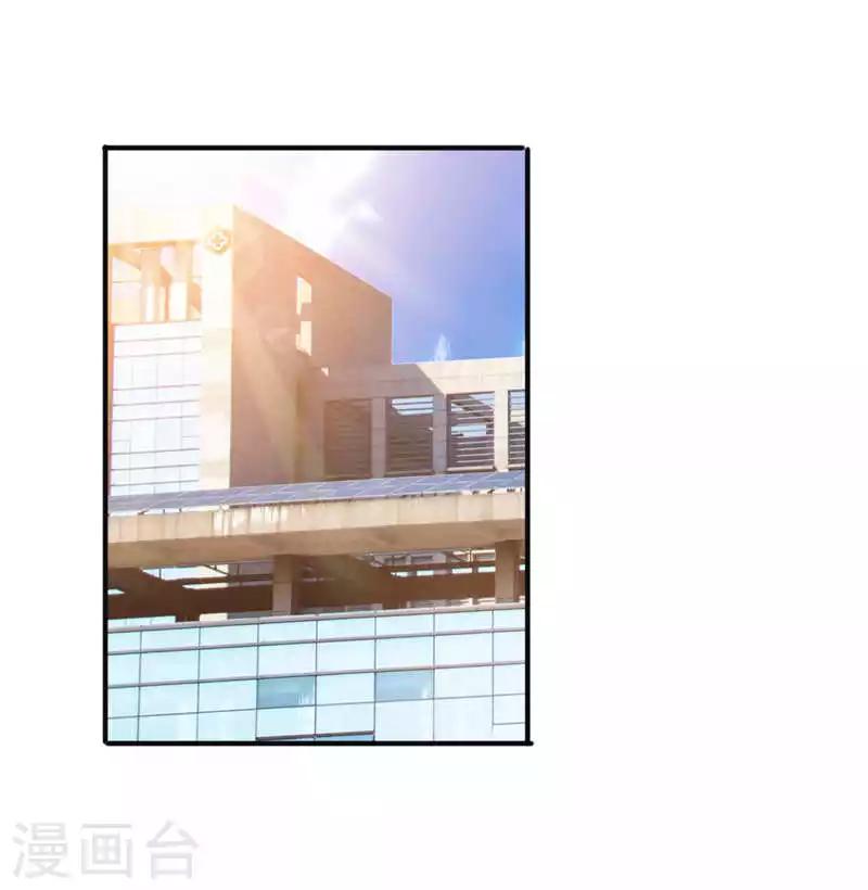第200话 医院-第200话