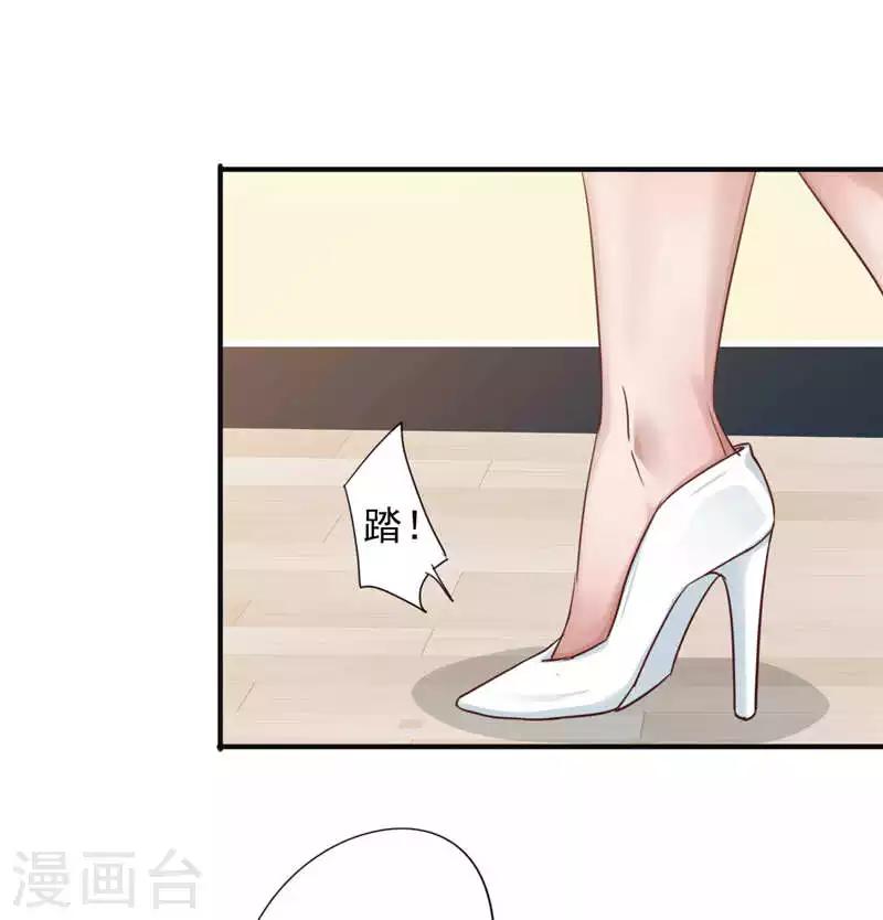第200话 医院-第200话
