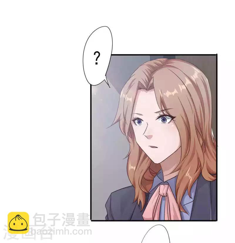 第200话 医院-第200话