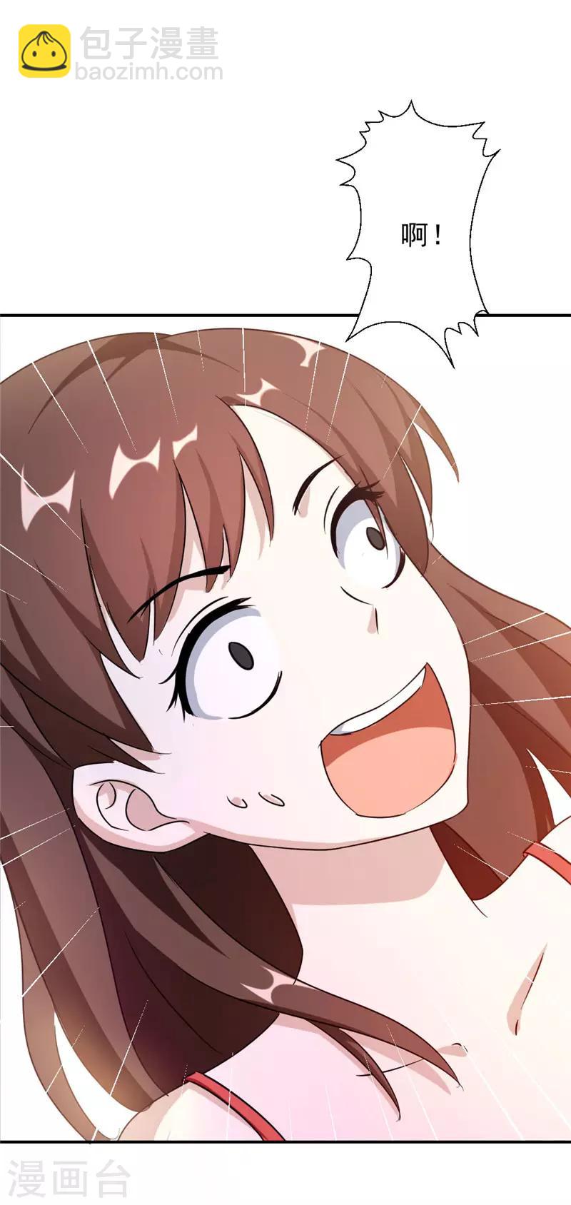 第216话 情不自禁-第216话
