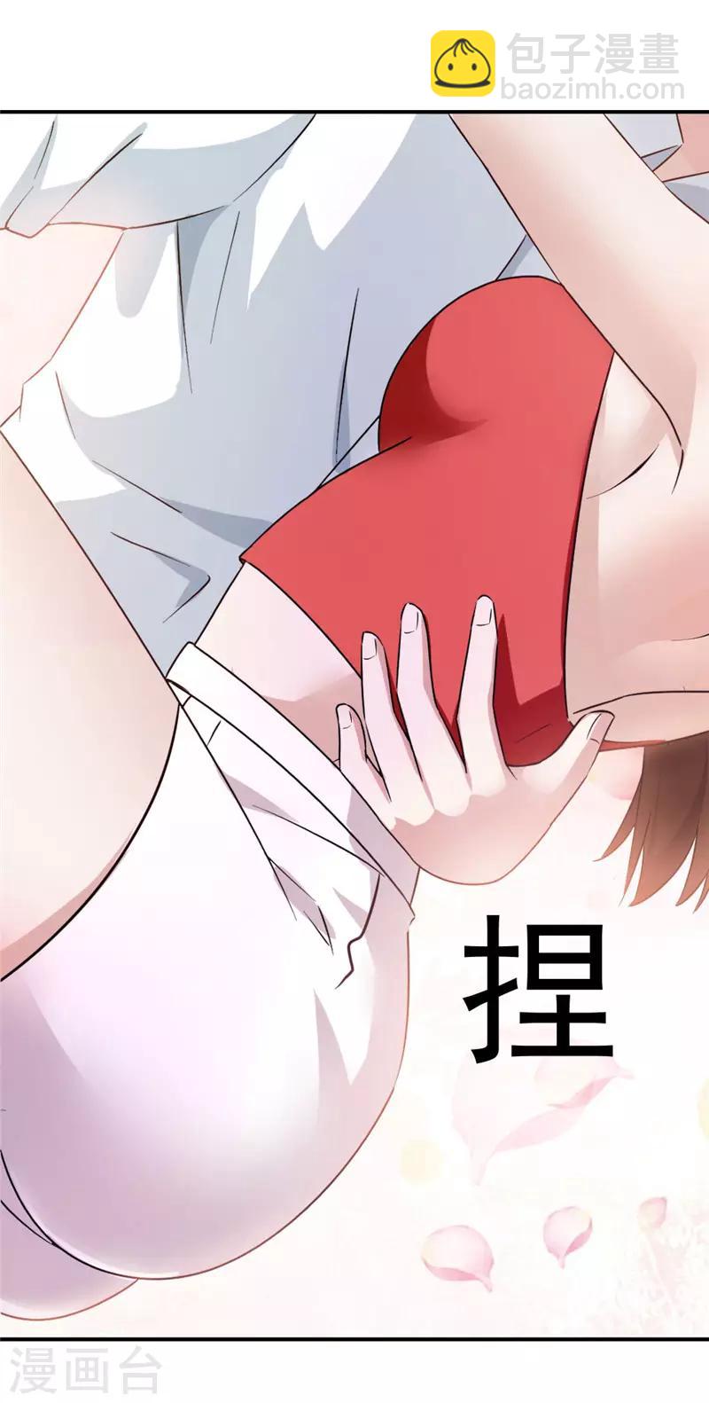 第216话 情不自禁-第216话