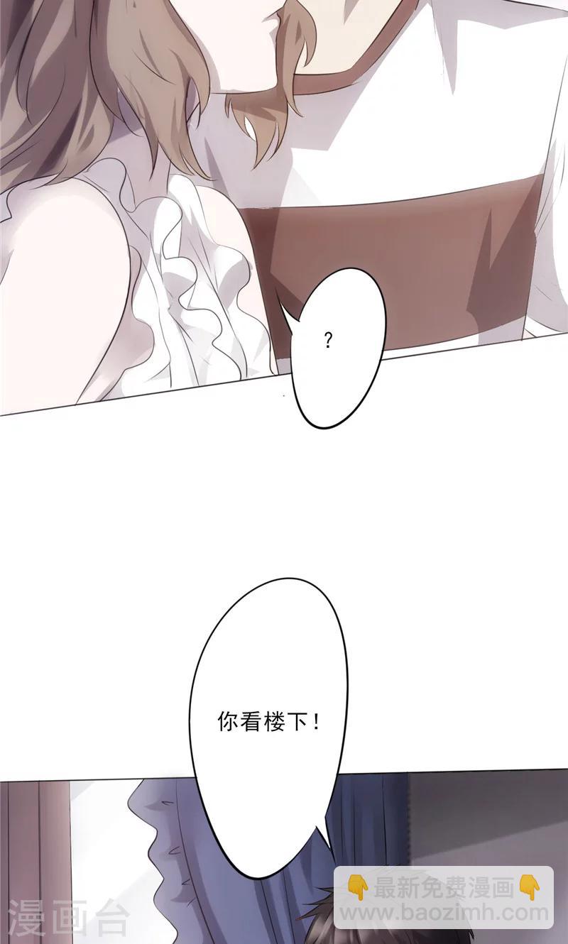 第6话 紧急情况-第6话