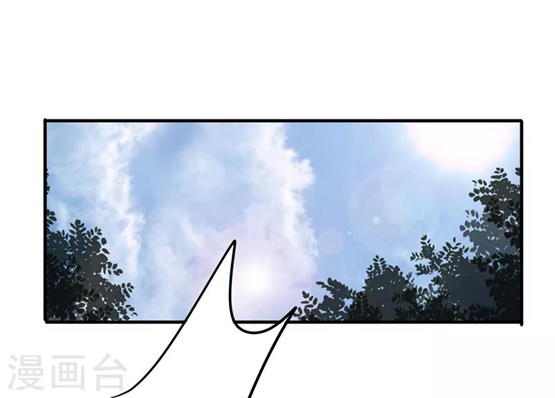 第86话 生命垂危-第86话