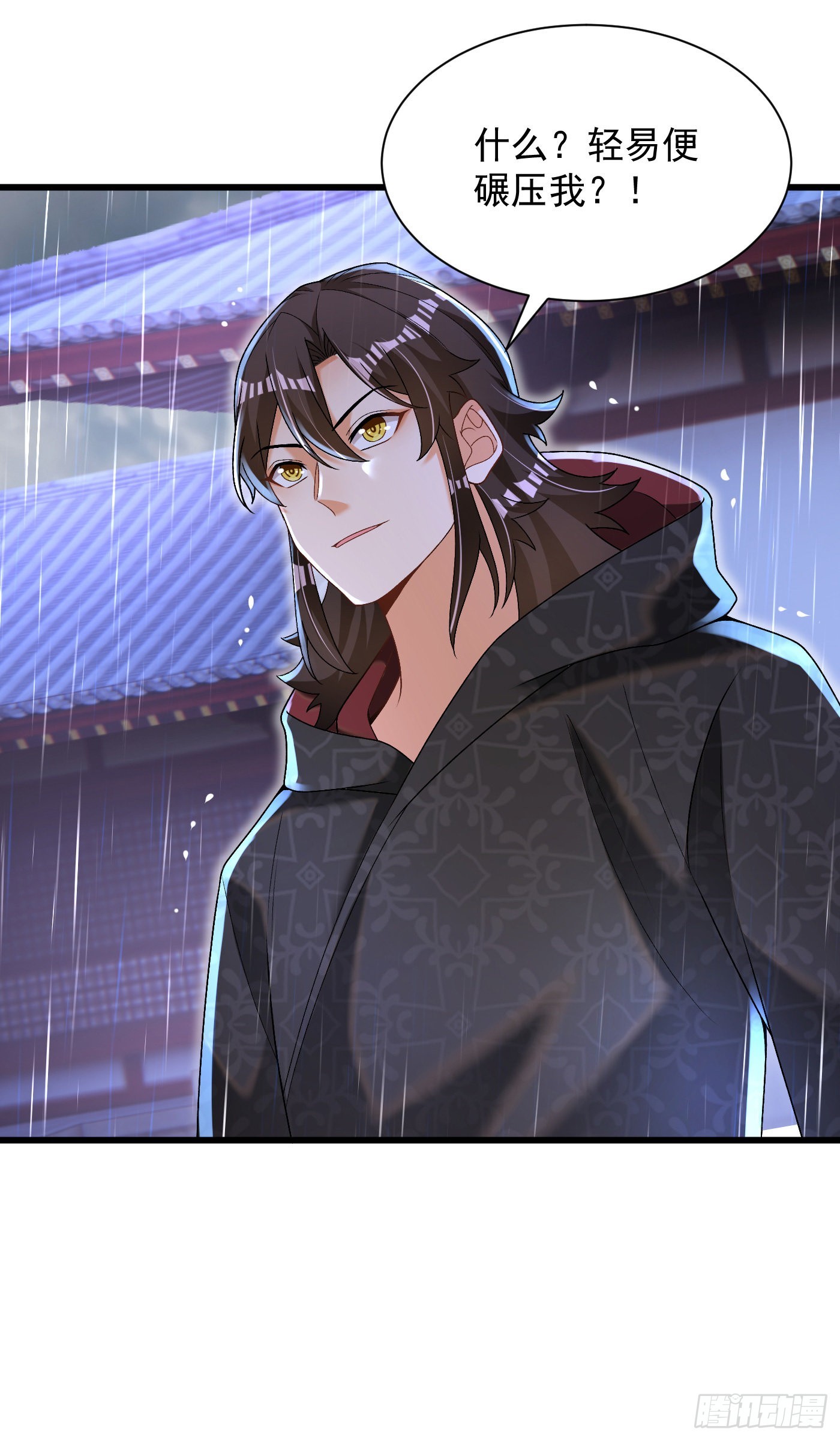 19-破不了的金钟气罩-第20话