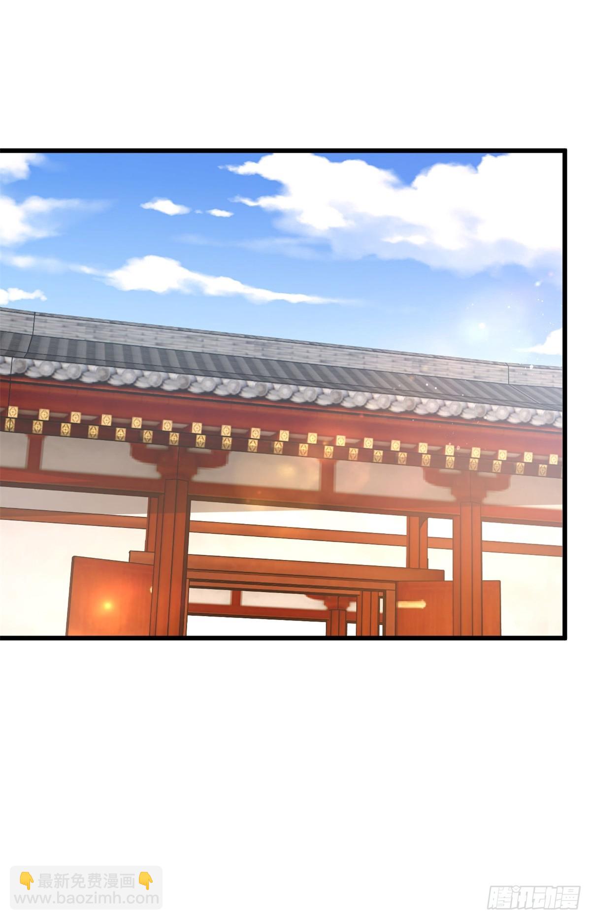 31-腿还有救-第32话