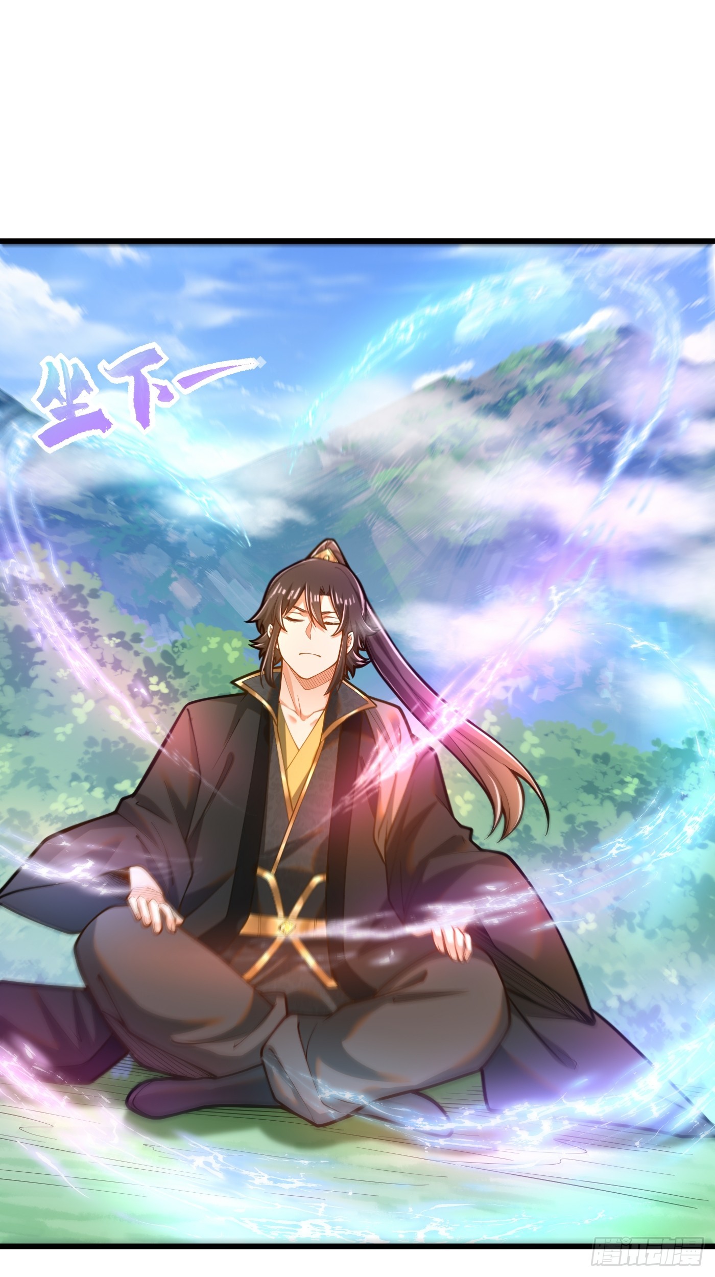 37-黑火莲现-第38话