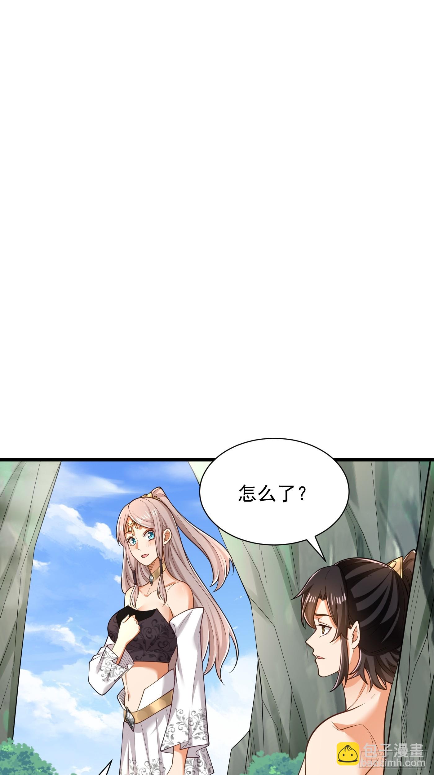 43-美人如画-第44话