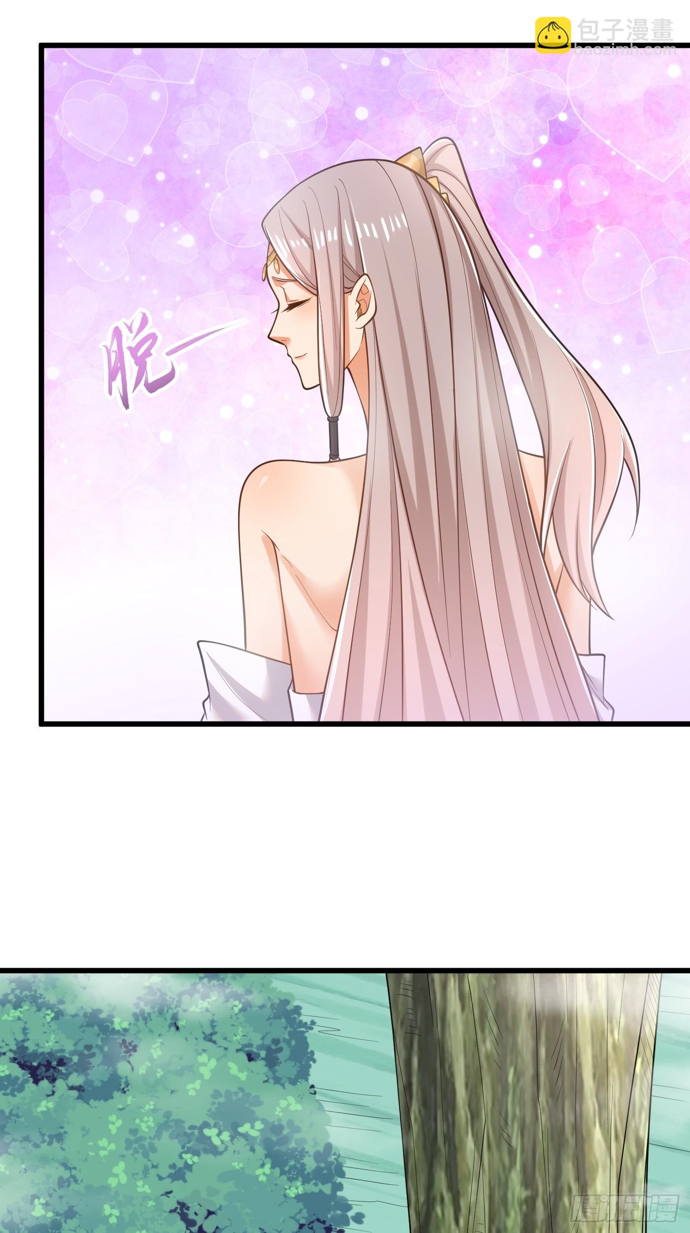 43-美人如画-第44话