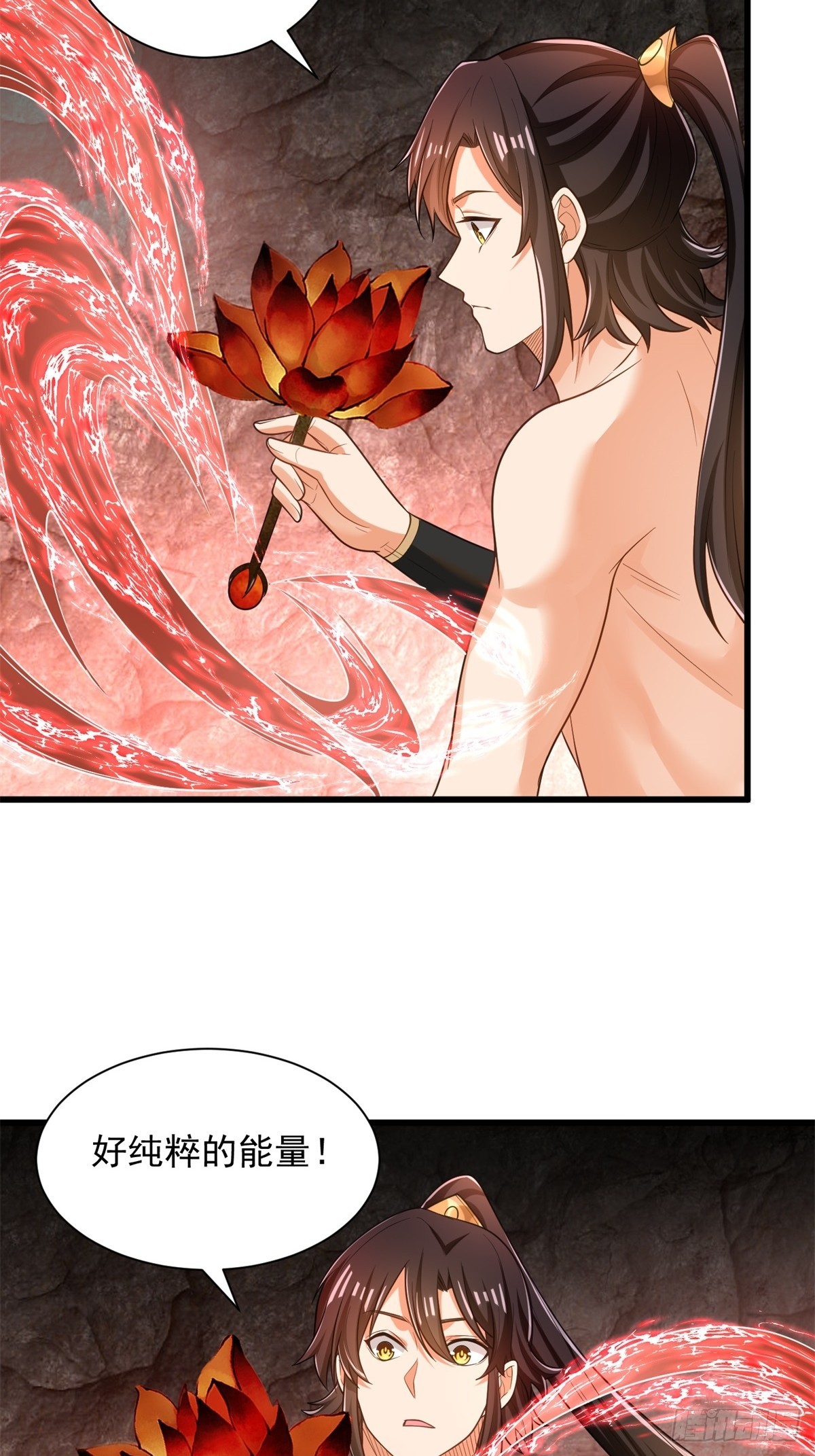 45-大获全胜-第46话