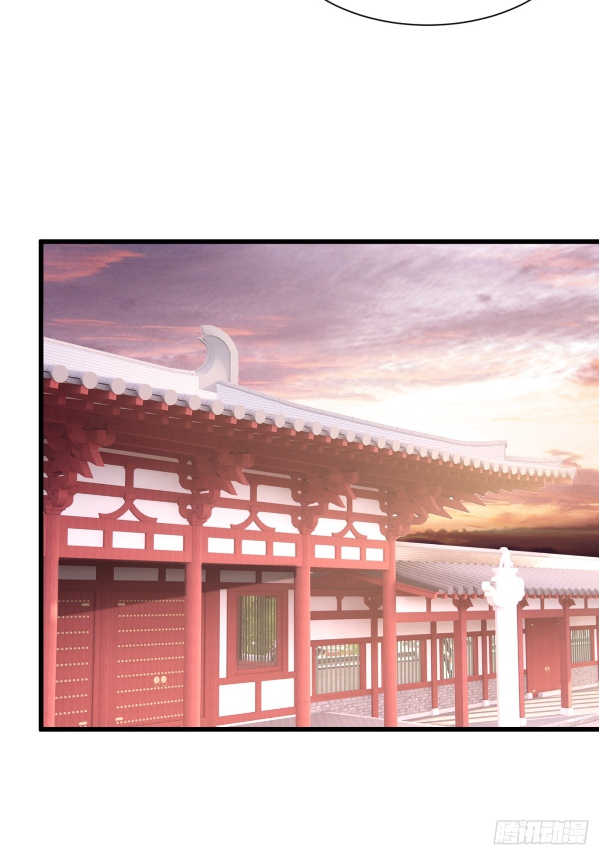 47-错过大比-第48话
