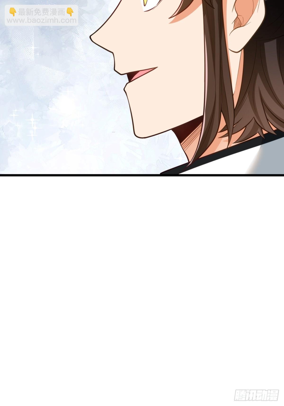 47-错过大比-第48话