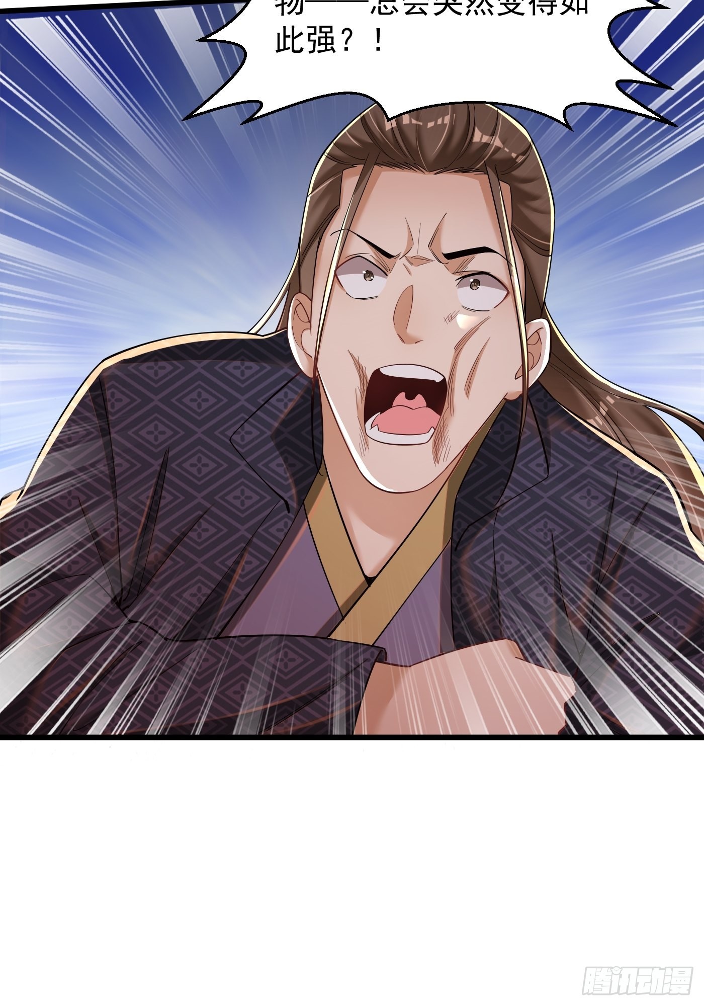 5-以一敌二-第6话