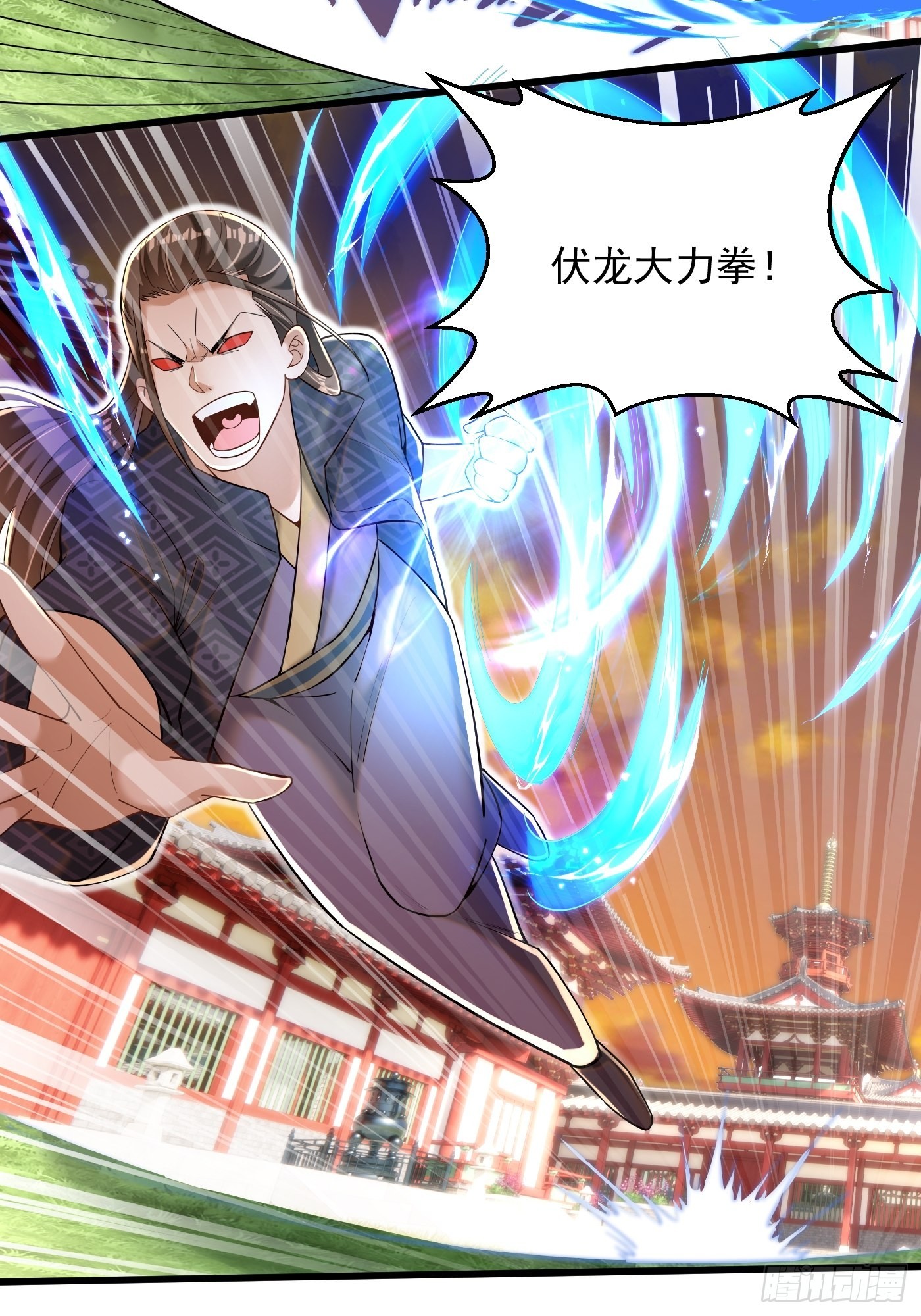 5-以一敌二-第6话
